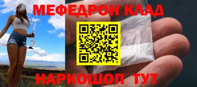 spice Апрелевка