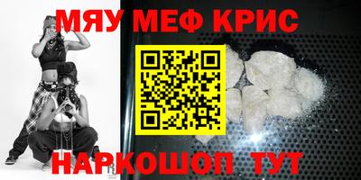 дмт Апшеронск