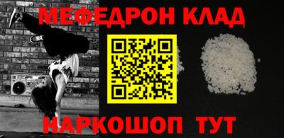 spice Апрелевка