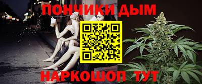 меф VHQ Краснодар