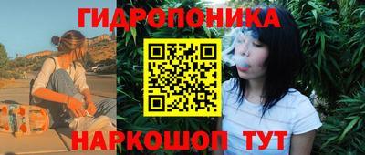 таблы Краснознаменск