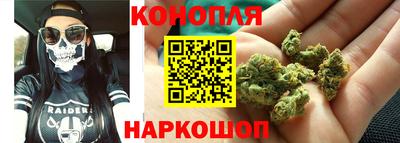 дживик Краснокаменск