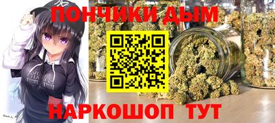 меф VHQ Краснодар