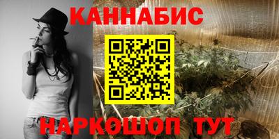 меф VHQ Краснодар