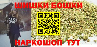 меф VHQ Краснодар
