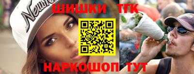 дмт Апшеронск