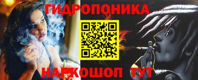 дмт Апшеронск