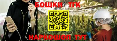 дмт Апшеронск