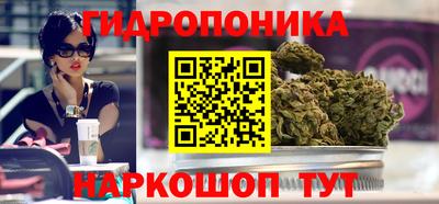 меф VHQ Краснодар