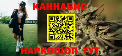 меф VHQ Краснодар