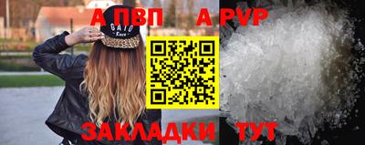 дмт Апшеронск