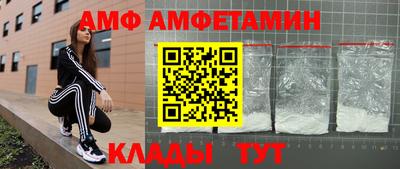 spice Апрелевка