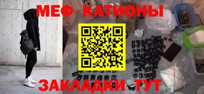 марки lsd Аргун