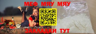 spice Апрелевка