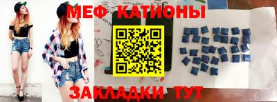 дмт Апшеронск