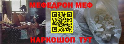 дмт Апшеронск