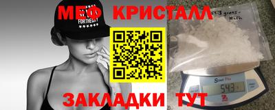 марки lsd Аргун