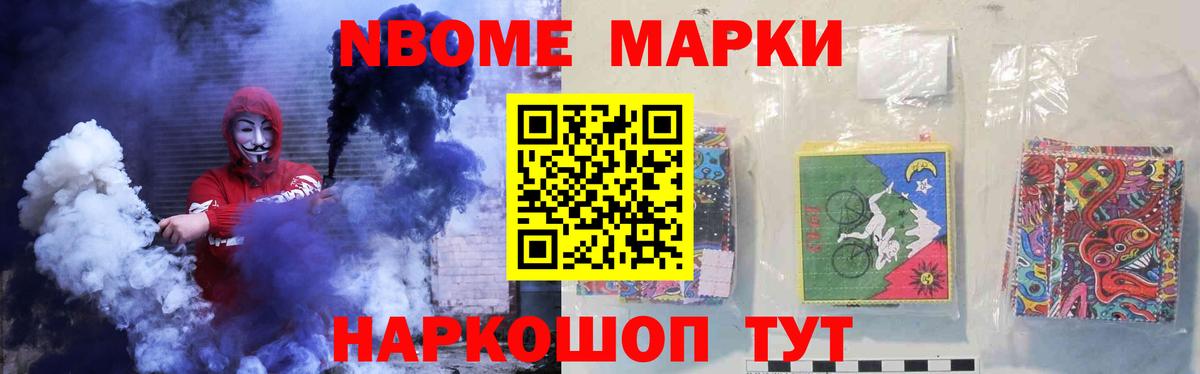 Лсд 25 экстази кислота  LSD-25 экстази  Лсд 25 экстази кислота  Тында  Вход с VPN 