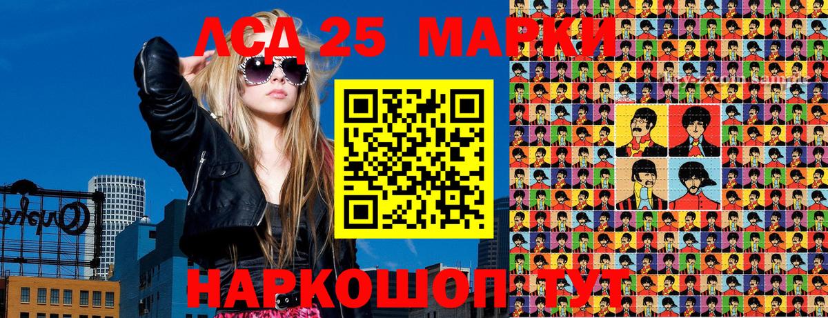 Alpha PVP Тында